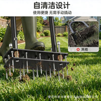 Lawn Aerator Manual Soil Loosening Tool for Lawn Care