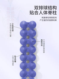 LIANKE Pilates Caterpillar Spine Massager Trainer Back Muscle Relaxer Stretcher