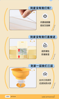 猫碗双碗自动饮水自动喂食器猫盆食盆狗食盆狗碗喝水一体幼猫粮碗 水粮碗+防潮包*10+滤芯*10 多重过滤 防潮 不卡粮