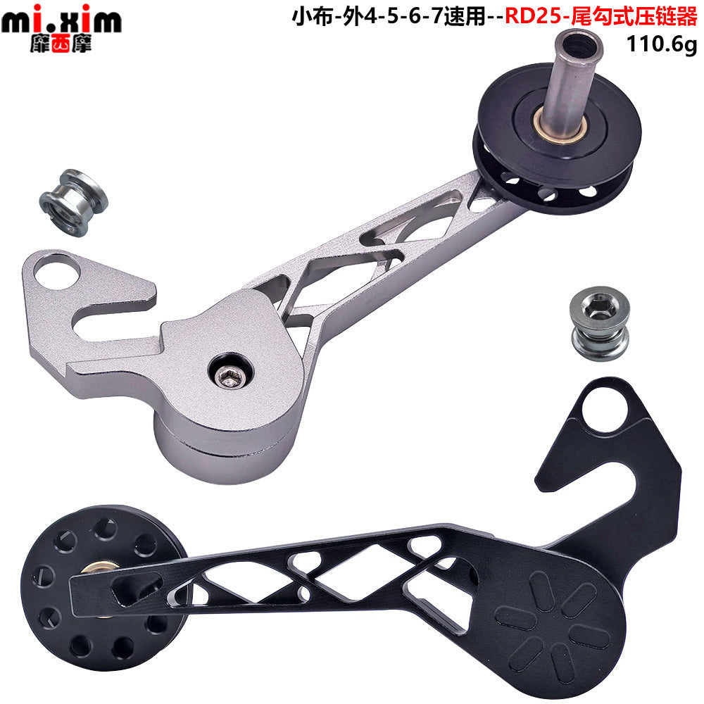 Kesuda Folding Bike Tline Upgrade 5/6/7 Speed Tension Arm Chain Tensioner