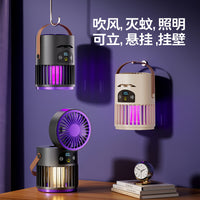 三合一露营灯灭蚊灯小风扇夜灯电击式灭蚊器户外照明气氛灯捕蚊器