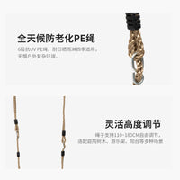 松木大号秋千儿童成人通用高承重秋千家庭庭院户外秋千整板