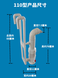 鱼池推水器高密度养鱼用造浪增氧器帆布池曝气水产养殖鱼虾池塘