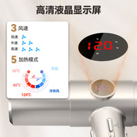 High-Speed Brushless Hair Dryer with Constant Temperature, T-Shape, 1600W, UK 230V