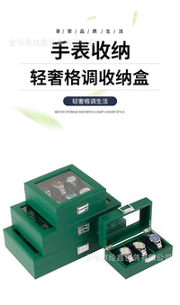 新品墨绿色皮革手表盒简约绒布手表收纳盒高档腕表展示礼品包装盒