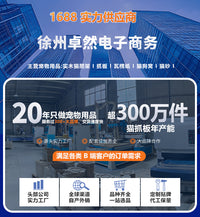 跨境四季通用宠物行军床大号防潮防晒狗窝可拆洗户外可折叠便携