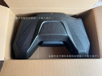98L ATV Rear Storage Box for Beach Buggy