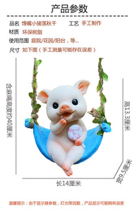 代发户外仿真动物树上挂件花园庭院布置装饰别墅园艺景观树脂摆件