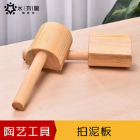 Shuiliuxing Ceramic Art Wooden Clay Slab Roller and Beating Board, Pottery Tool, Jingdezhen, School Pottery Studio Essential