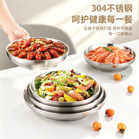 北欧ins风304不锈钢盘子圆盘托盘高颜值甜品盘商用家用备菜盘餐盘