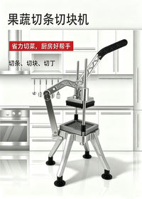 Commercial Multi-Function Hand-Cranked Vegetable Cutter with Interchangeable Blades