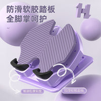 拉筋板斜踏板小腿拉伸器站立健身压腿部辅助器材美腿神器拉筋神器