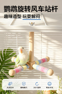 Parrot Toy Spinning Windmill with Perch, Cotton Material, for Small and Medium Parrots