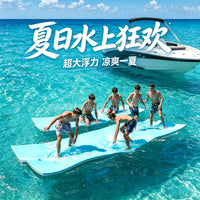 Summer Water Floating Mat XPE Foam Pad for Pool and Sea