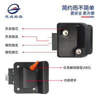 R3房车锁RV lock机械门锁内部锌合金面板锁改装车配件