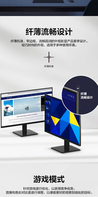 【国补】三星27英寸电脑显示器电竞游戏IPS液晶100Hz屏S27D300GAC S27D392GAC【27英寸曲面屏/100HZ高刷/TUV认证/高清护眼/家用办公/银色边框】 官方标配