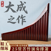 25-Pipe Bitter Bamboo Pan Flute, Romanian Style, Left Hand Bass, Professional Performance, GFC Tuning, Beginner Instrument