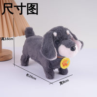 Electric Plush Dachshund Dog Toy with Walking, Sound, and Tail Wagging