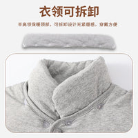 加厚夹棉护肩颈椎睡觉坎肩保暖男女披肩中老人肩周护肩膀秋冬适用