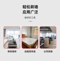 墙面滚筒刷子涂料工具毛刷墙面油漆乳胶漆可加长伸缩杆滚筒刷套装
