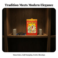 2026 Hanging Chinese Almanac Calendar, Tear-Off Daily Pages, Classic Design, Multiple Sizes