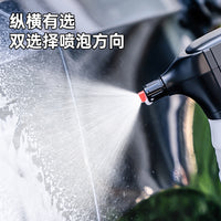 Electric Foam Sprayer for Car Washing, Rechargeable, Pressure, PA Foam Lance