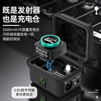 SWIFF WX520 Wireless Monitor Earphone Audio Transceiver for Studio and Performance