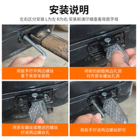 电动车改装脚蹬可折叠脚踏板搁脚适用新国标雅迪爱玛绿源小牛踩脚