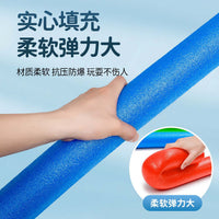 Swimming Stick Buoyancy Stick Safety Auxiliary Outdoor Special Equipment Floating Tool Anti-Drowning Children Floating Foam Stick Float Strip