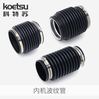 Ketesu 86840A3 Outboard Motor Bellows