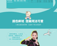 ZCCO新款儿童潜水服连体长袖拉链保暖3mm游泳衣套装潜水服