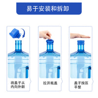 跨境爆款日用品亚马逊热销硅胶桶装水桶盖 矿泉水桶密封盖子