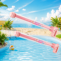 Watergun for Kids, 60cm Pull-Out Water Pistol, Large Water Blaster for Summer Holiday Outdoor Games