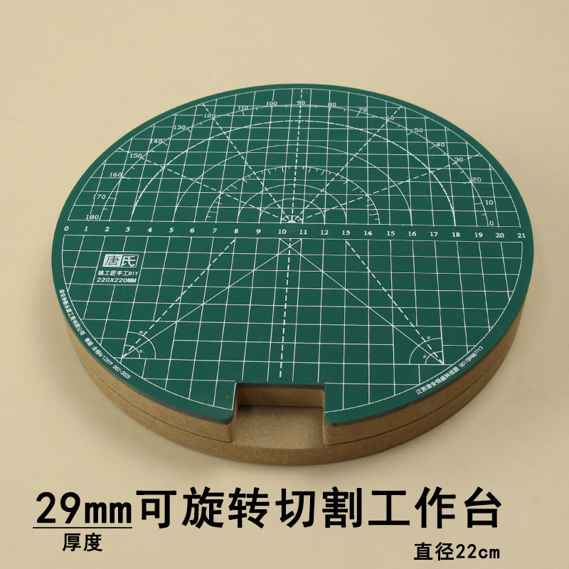 29MM / Rotating Table
