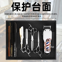 爆款理发工具垫多功能美发工具磁吸款防滑橡胶硅胶理发收纳垫