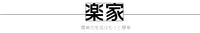 免安装出口单人折叠床午睡床办公室午休床陪护床酒店加床行军床