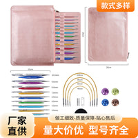 Knitting Needle Set with White Crochet Hook and Colorful Ring Needles, Pink Accessories