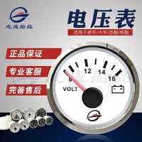 跨境热销船用防锈电压表PVC防水电表房车不锈钢边框直流电压表