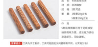 Water Drop Star Pottery Wooden Texture Clay Roller Embossing Stick for Pottery