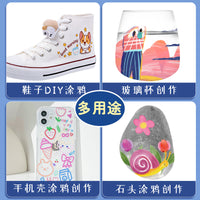 亚马逊热销双头丙烯马克笔不透色可叠色彩色笔点点软头户外记号笔