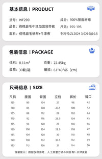 跨境立体大兜背带裤工作服定制印字拼色多口袋工装裤厂服劳保服