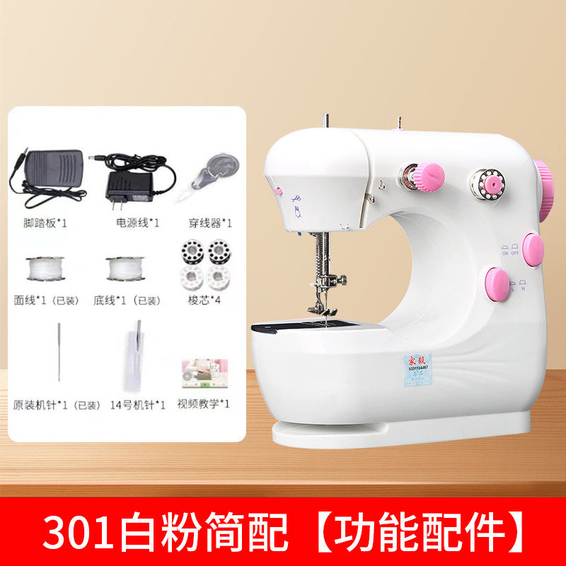 White-pink / 301 11-pc SET