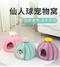 Cactus Pet Bed for Cats and Small Dogs, Semi-Enclosed Warm Sleeping Nest