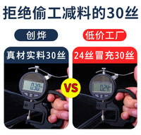 pvc塑料透明手提袋定制logo伴手礼礼品袋定做奶茶喜糖暗扣打包袋