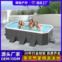 Household Children's No-Inflation Foldable Swimming Pool with Frame for Outdoor Use