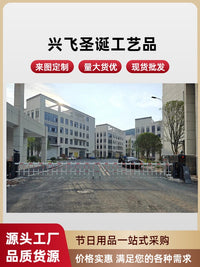 跨境新品四季款桉树叶花环仿真尤加利门挂庭院装饰品道具圣诞花环