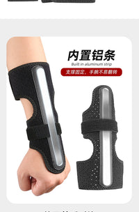 Golf Swing Trainer Wrist and Arm Fixation Strap for Beginners