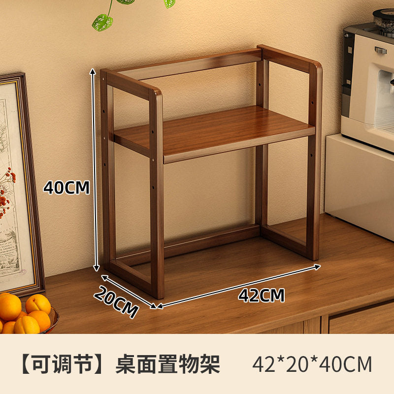 42CM
