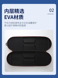 定制羽毛球拍收纳包 运动便携防摔球拍收纳盒 EVA羽毛球拍套装包