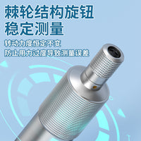 高精度数显千分尺外径机械测微仪 五金模具机械加工专用测量工具